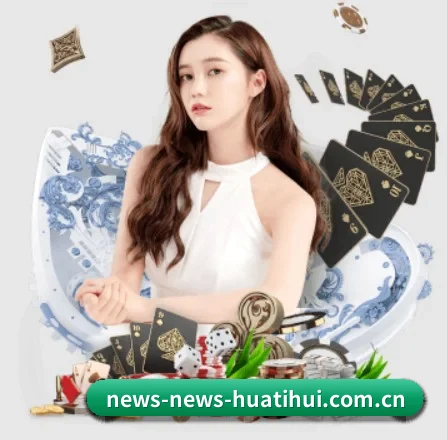 系统革新